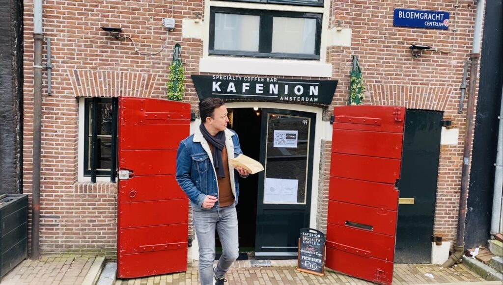 Kafenion Amsterdam