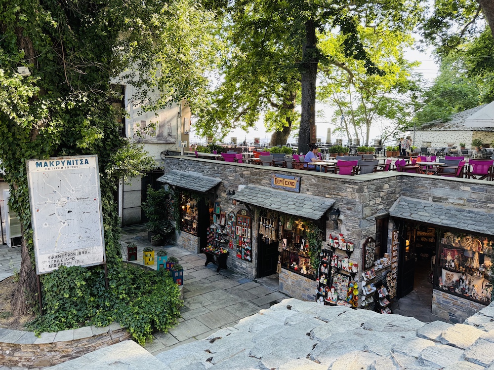Volos Griekenland