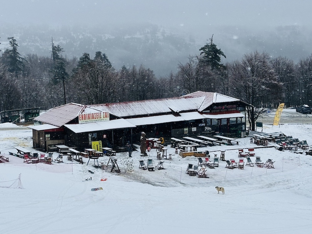 Vasilitsa ski